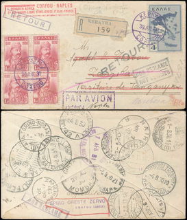 Lot 06481