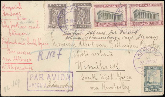 Lot 09248