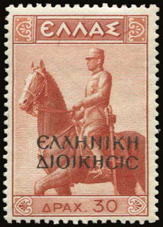 Lot 02672