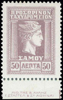 Lot 06962