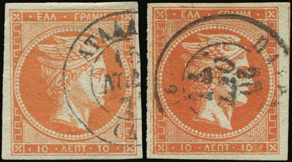 Lot 00253