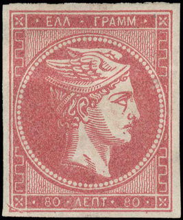 Lot 00255
