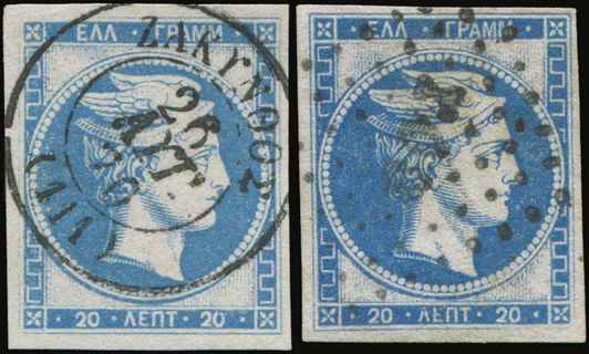 Lot 00249