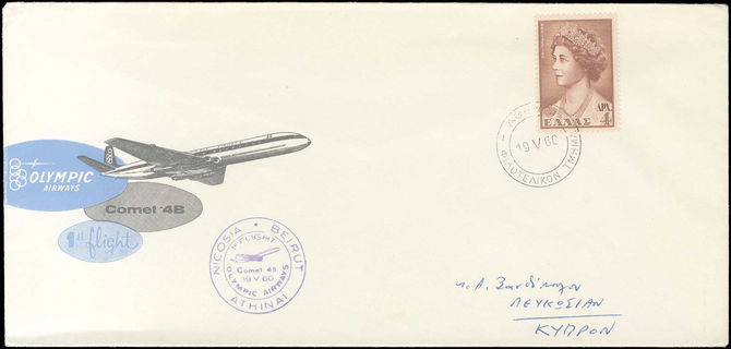 Lot 09321