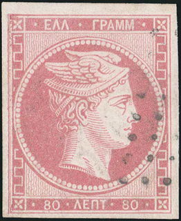 Lot 00270