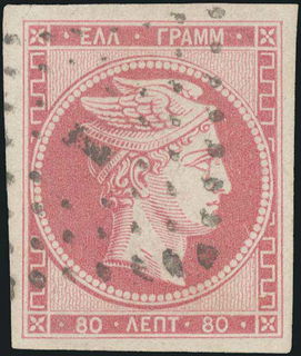 Lot 00269