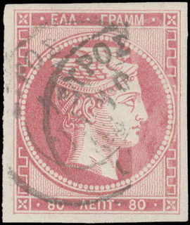 Lot 00243