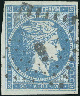 Lot 00086