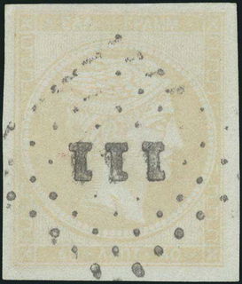 Lot 00261