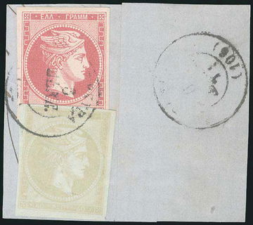 Lot 00262