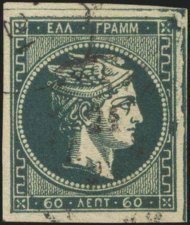 Lot 00351