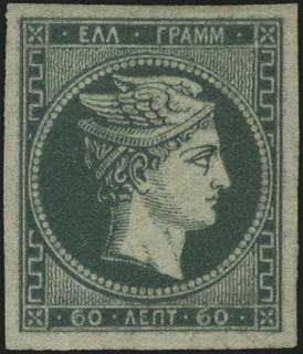 Lot 00338