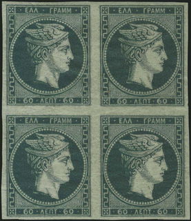 Lot 00336