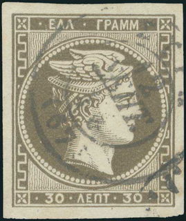 Lot 00332