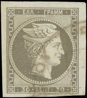 Lot 00333
