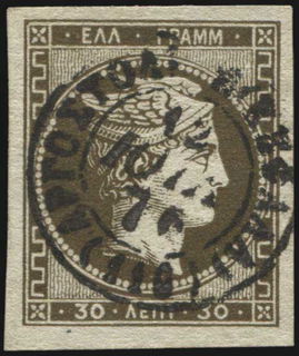 Lot 00279