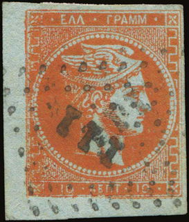 Lot 00205