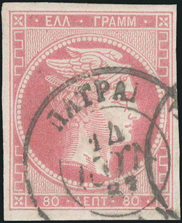 Lot 00202