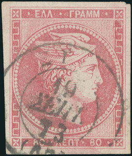 Lot 00331