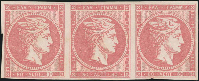 Lot 00343