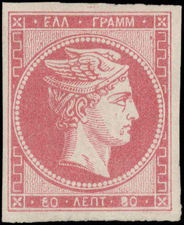 Lot 00315