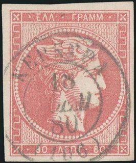 Lot 00346