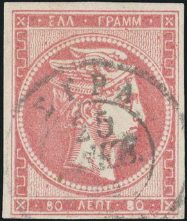 Lot 00145