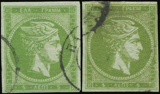 Lot 00169