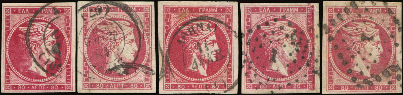 Lot 00284