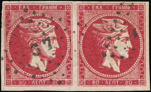 Lot 00302