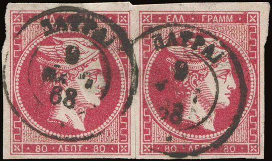 Lot 00278
