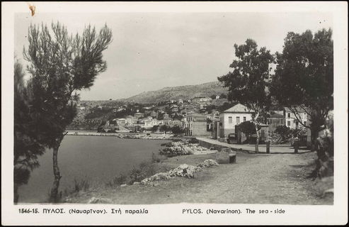 Lot 01442