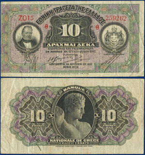 Lot 06385