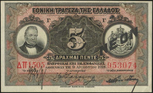 Lot 05441