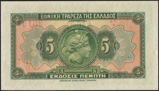 Lot 08342