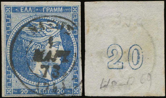 Lot 00266