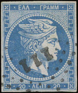 Lot 00368