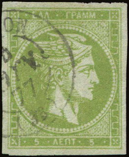 Lot 00367