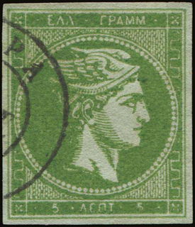 Lot 00391