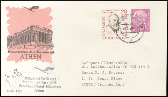 Lot 09307