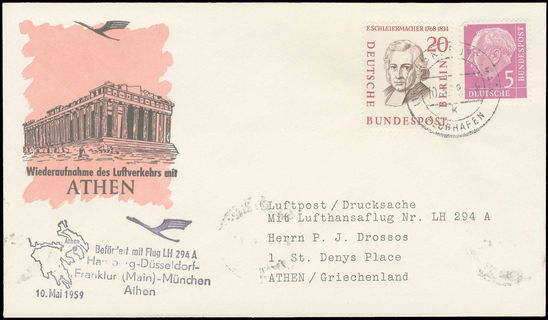 Lot 09309