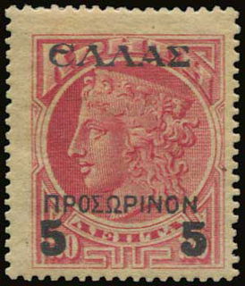 Lot 00990