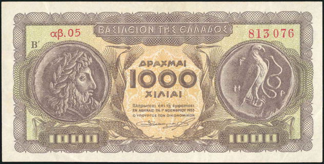 Lot 06416
