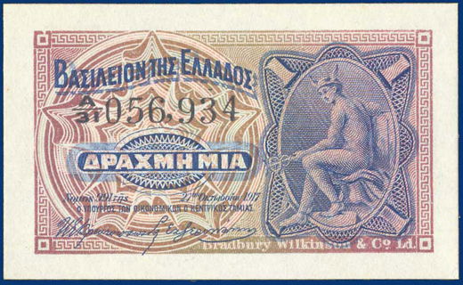 Lot 08447