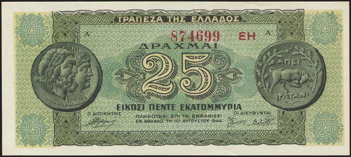 Lot 06577