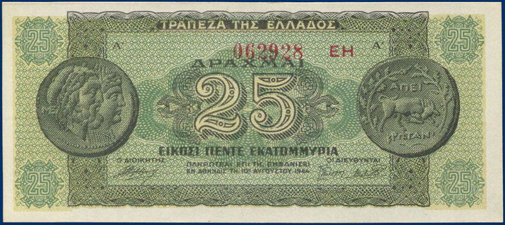 Lot 08410