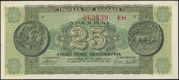 Lot 06412