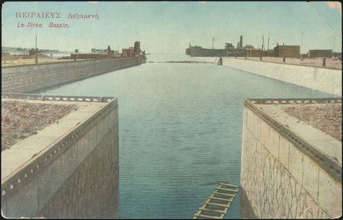 Lot 03060