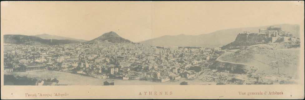 Lot 01577