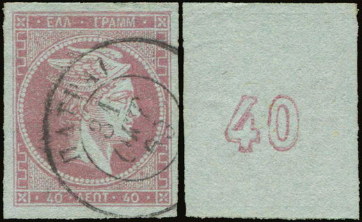 Lot 00353
